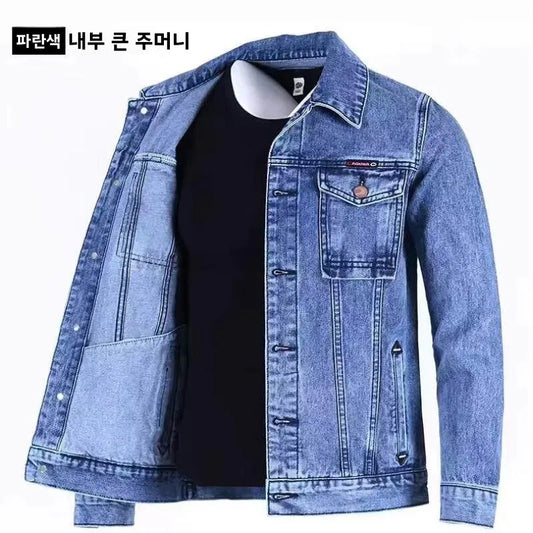 Durable Denim Jacket for Men
