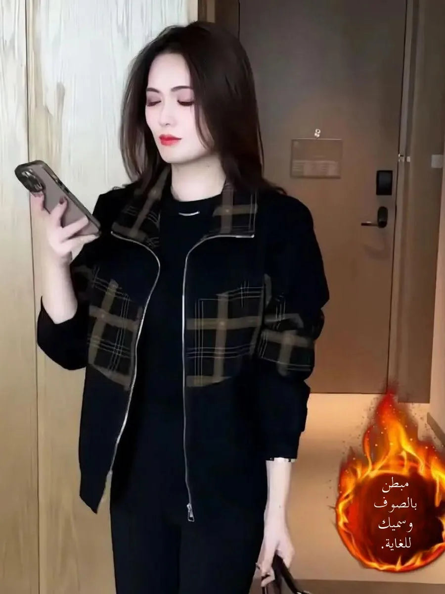 Cozy Plaid Fleece Jacket